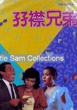 日韩欧美视频在线